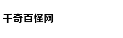 东方园林欠薪事件:六成员工被优化